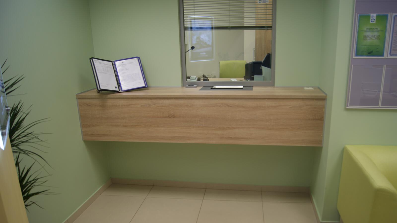 Аспект Плюс