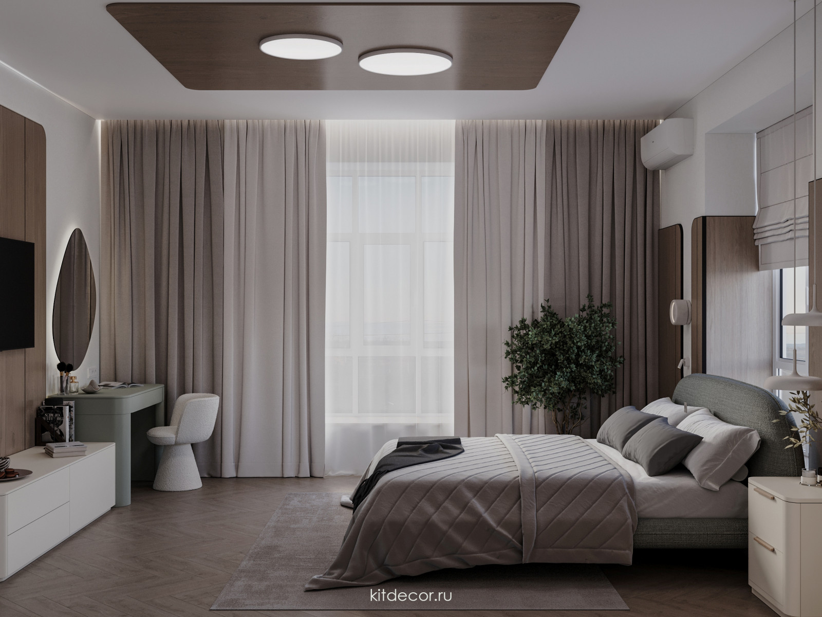 Мягкий ритм