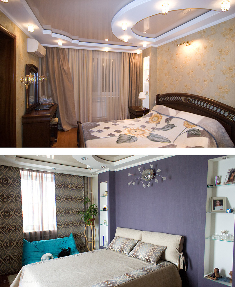 Обложка проекта: Незначительные изменения