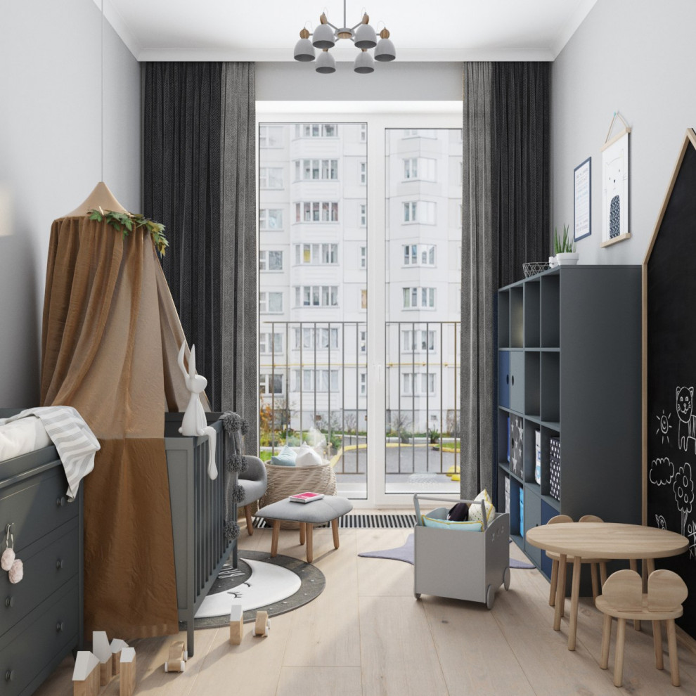 Уютный серый