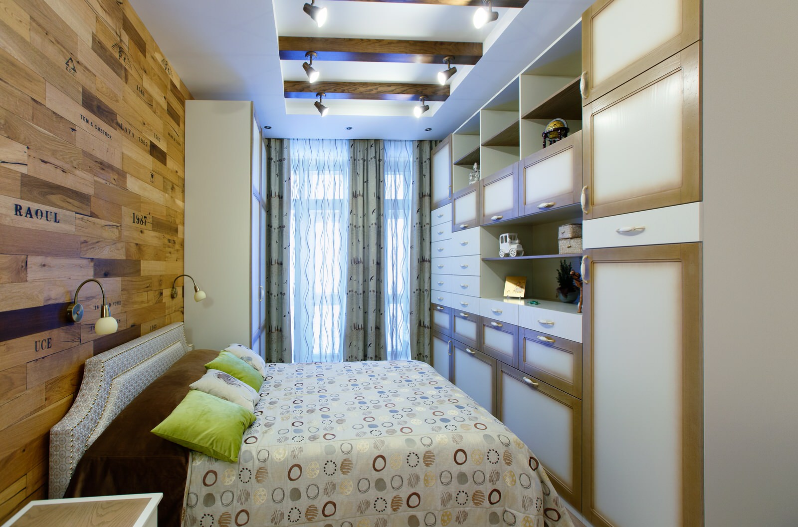 "Солнечное Настроение"