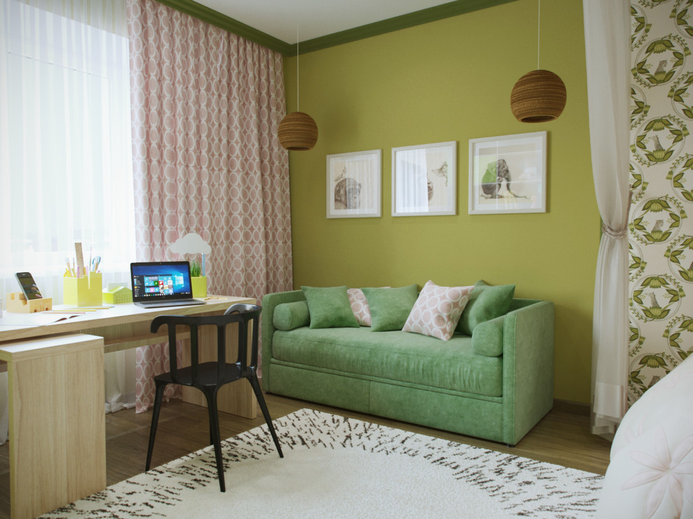 Солнце в Магритте