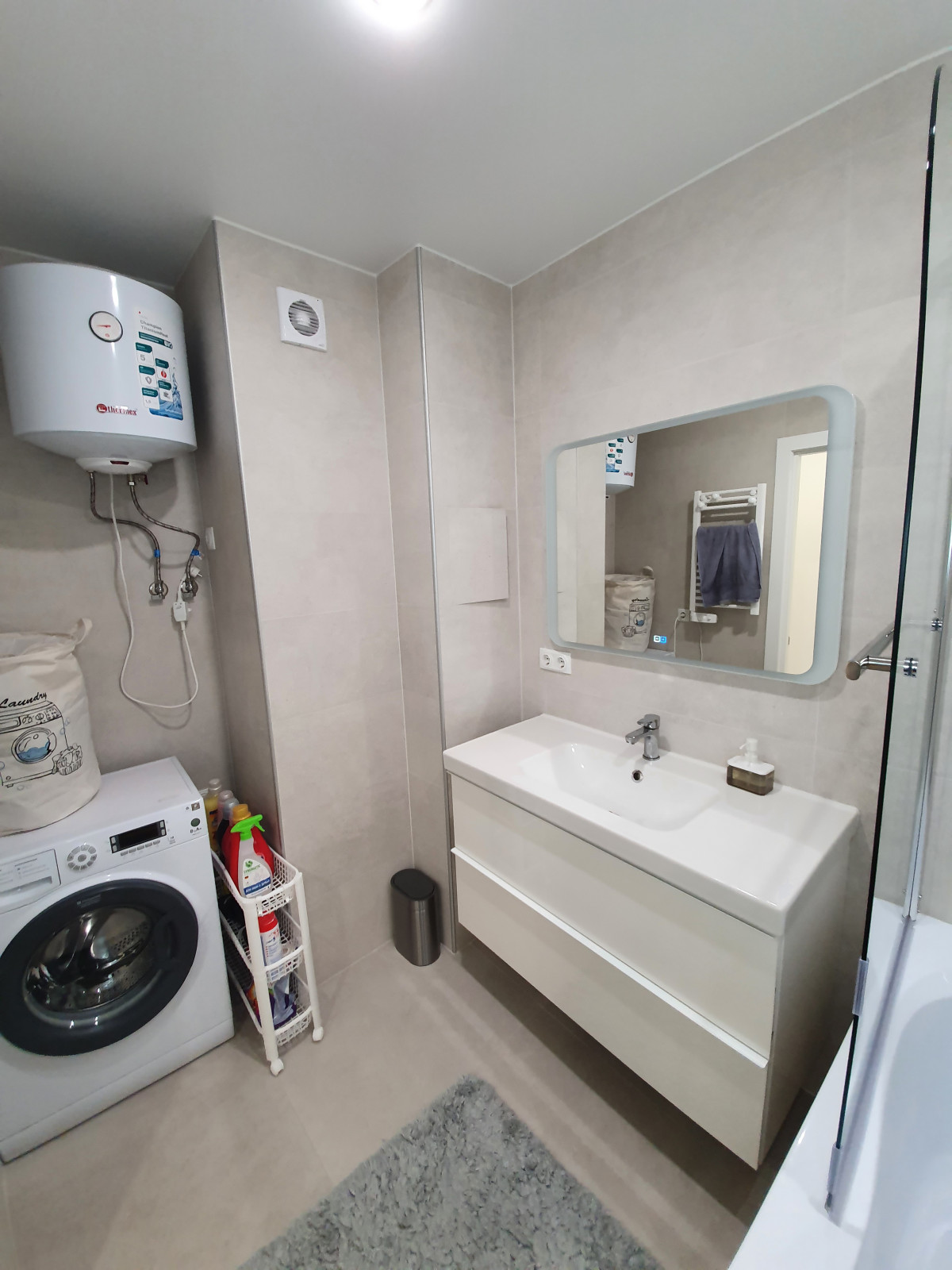 ЖК Три Кита 3