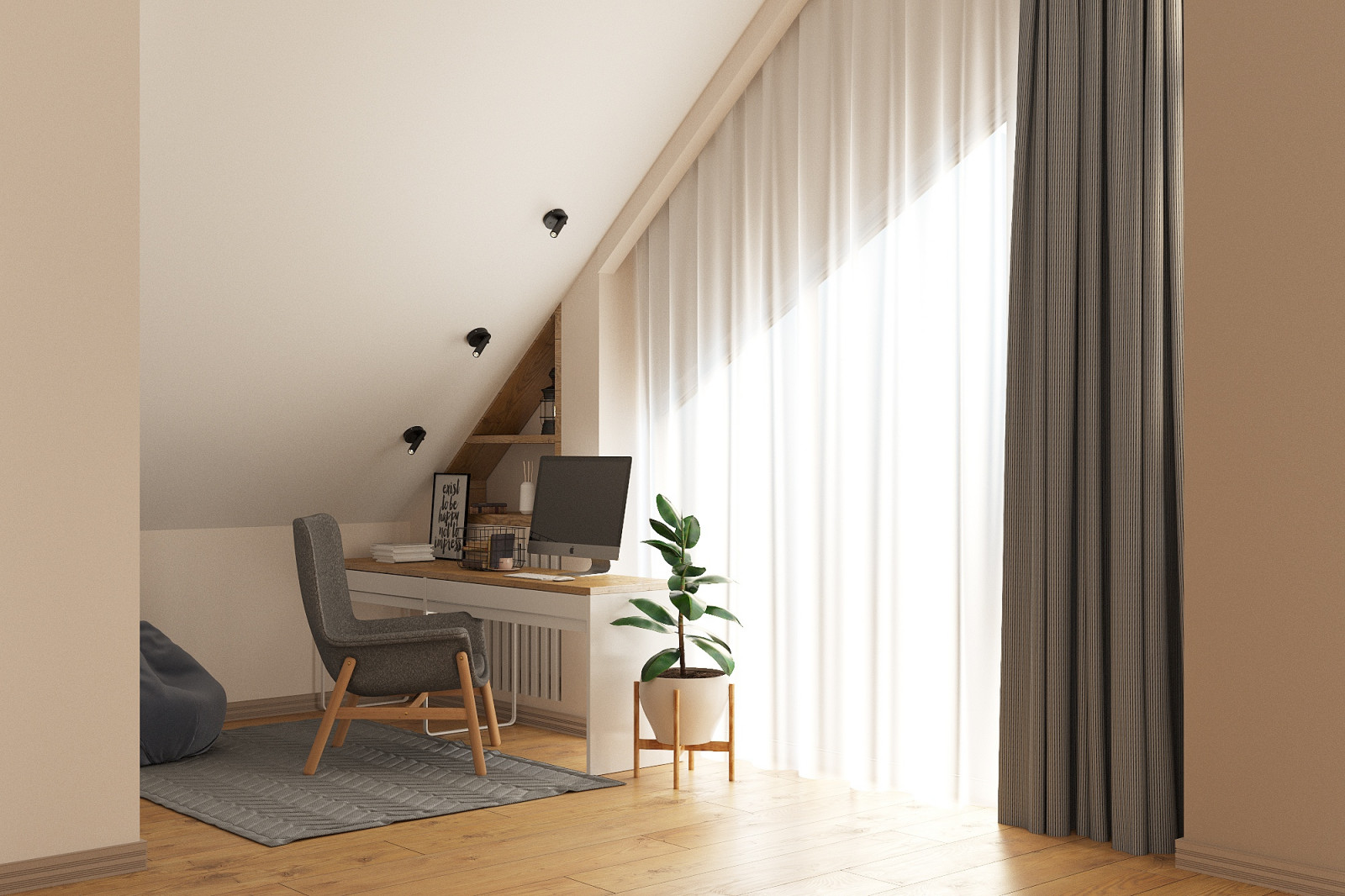 Солнечный дом