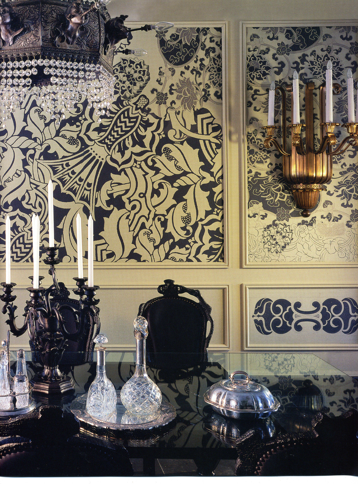 Катя-Анна Тагути