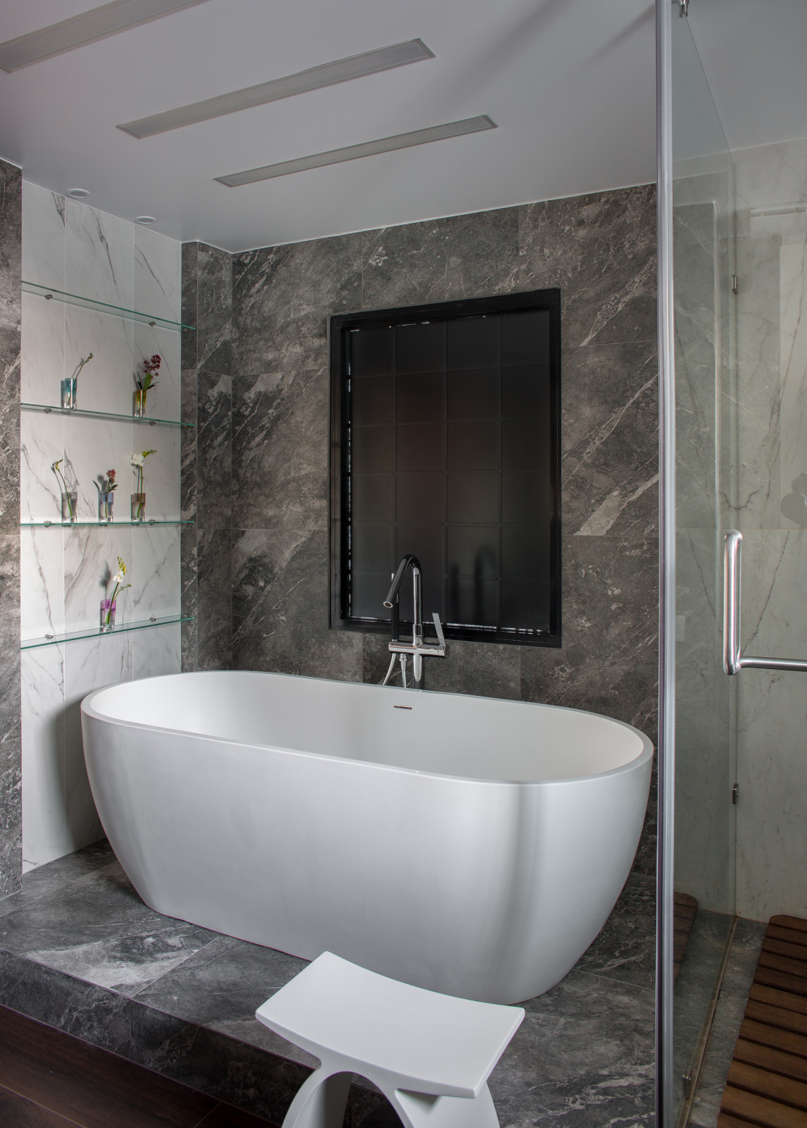 Современный