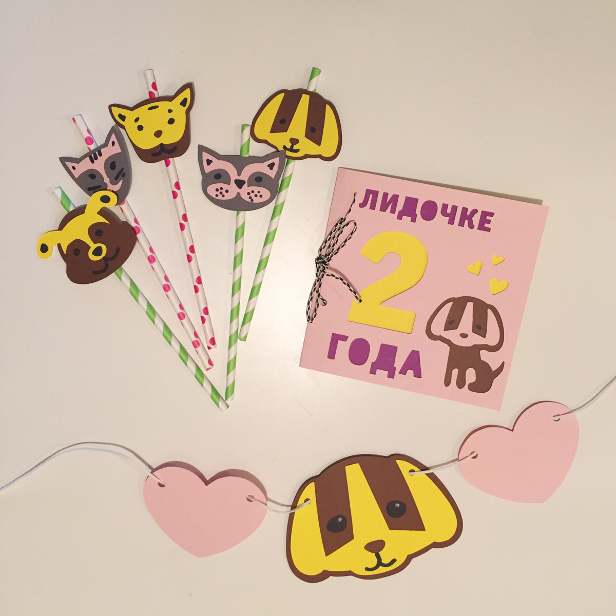 Праздничный декор