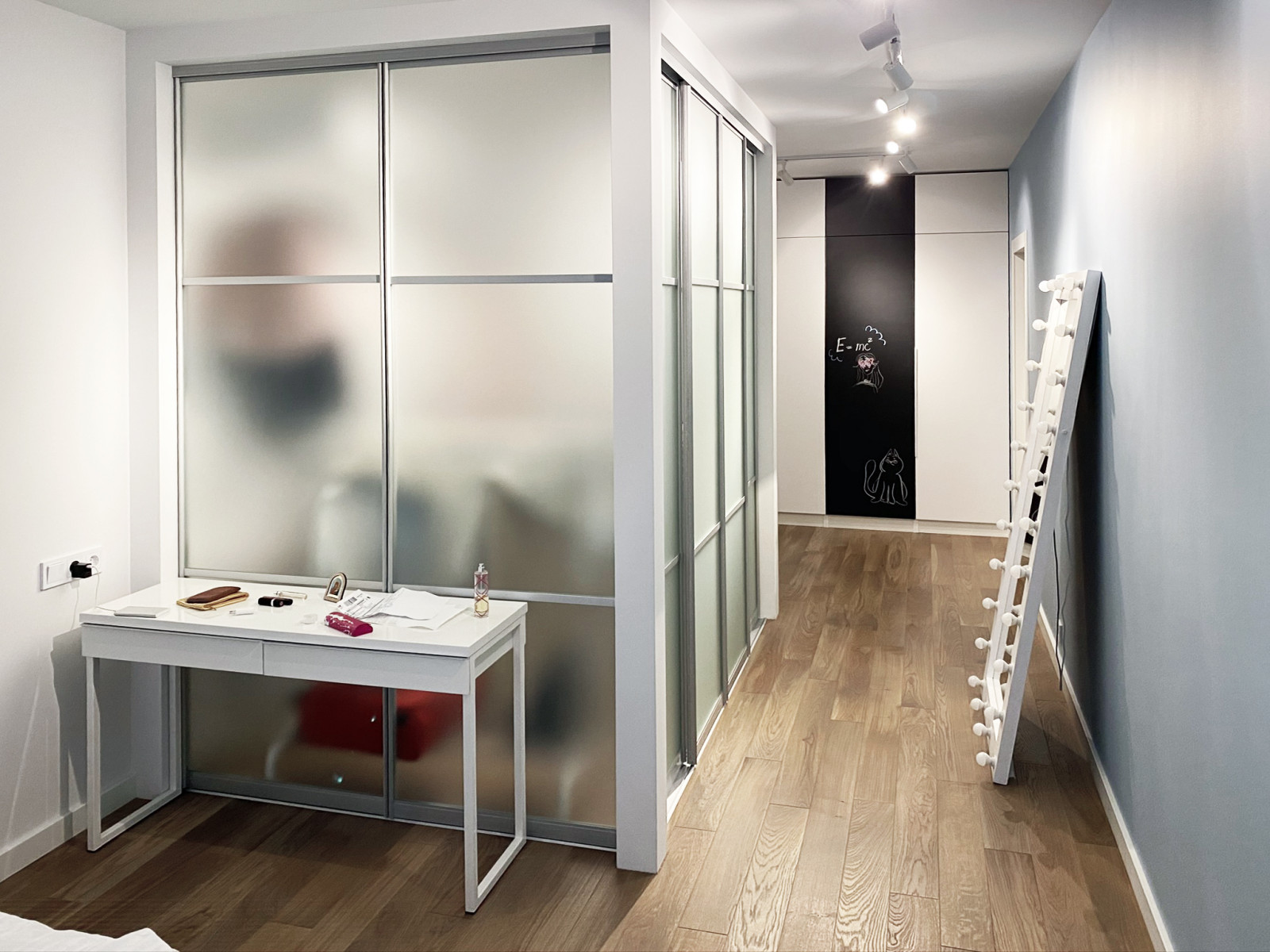 ЖК «Галактика»