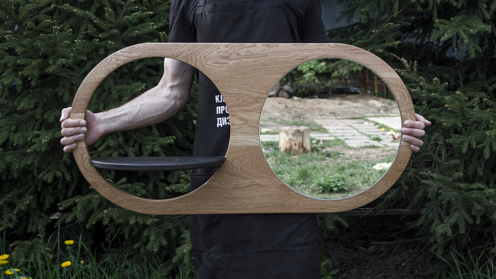 Дроссель | зеркало