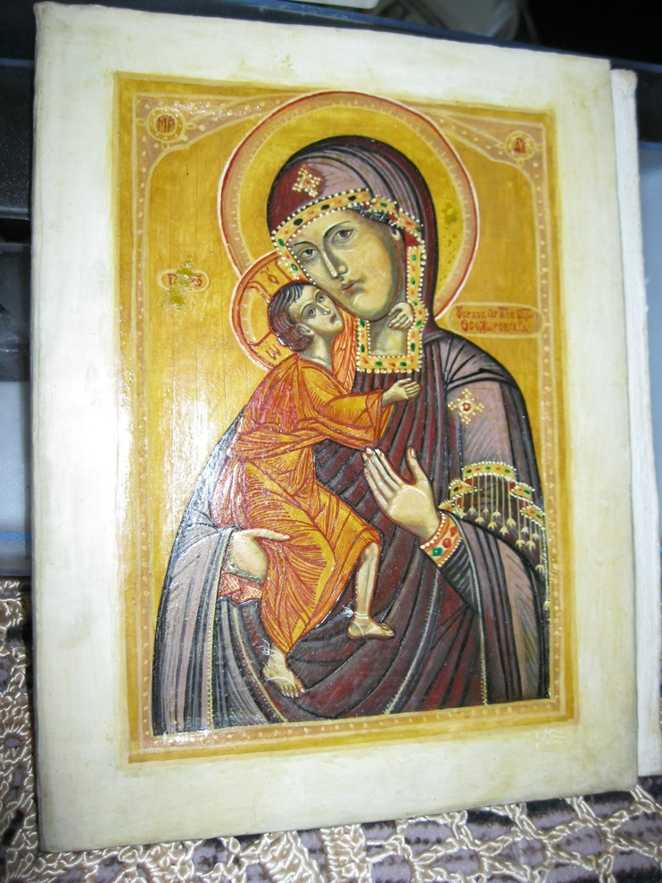 Лучшее для Вас!