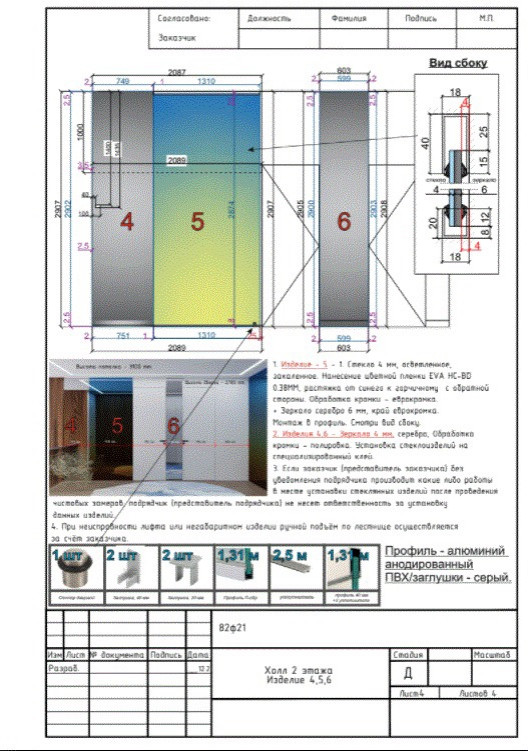 d2800dea-cef5-44ce-8edf-3ff54ec70c43.jpg