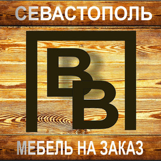 ВВП Мебель