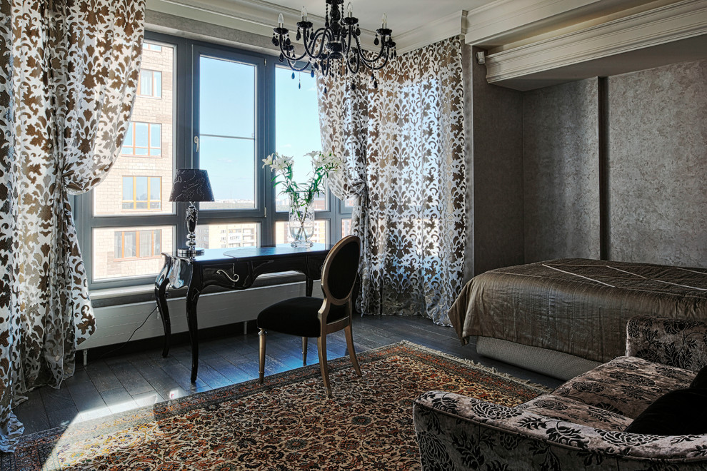 Детская для мальчика