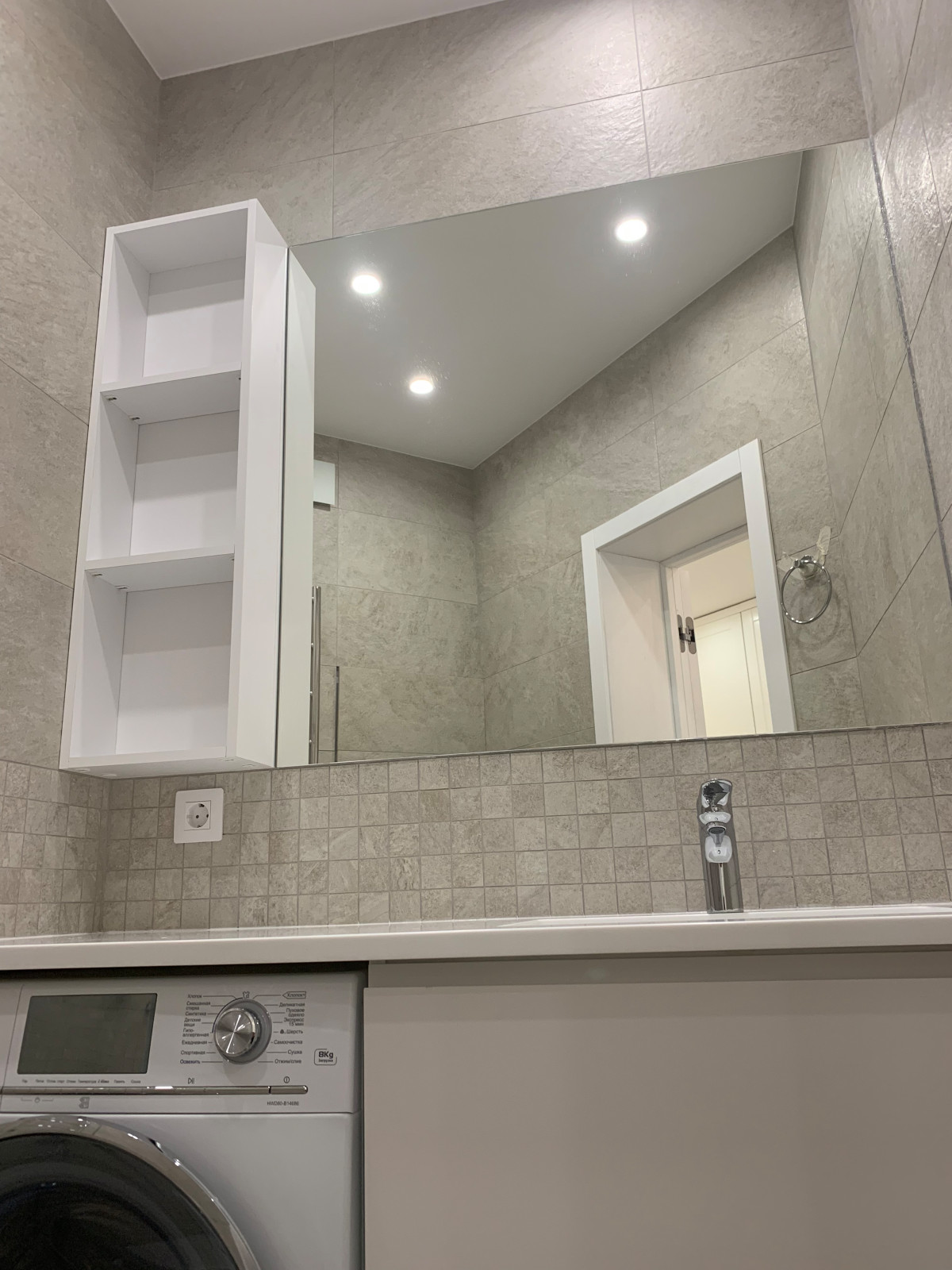 Обложка альбома: Идеи пользователя webuser_8343443766