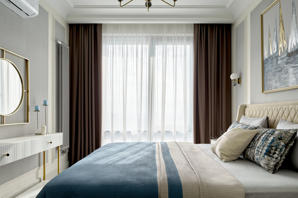 Пепельный Туман