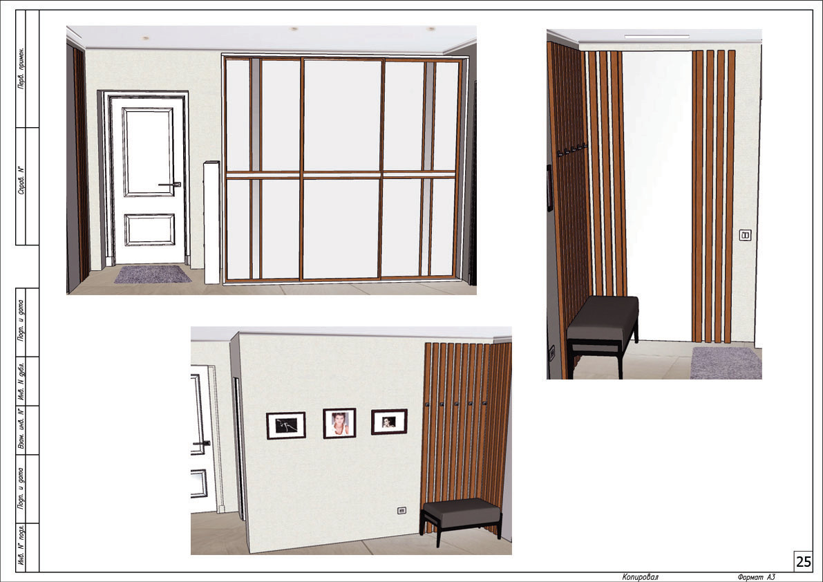 Обложка проекта: Однокомнатная квартира с оригинальной планировкой для молодой девушки