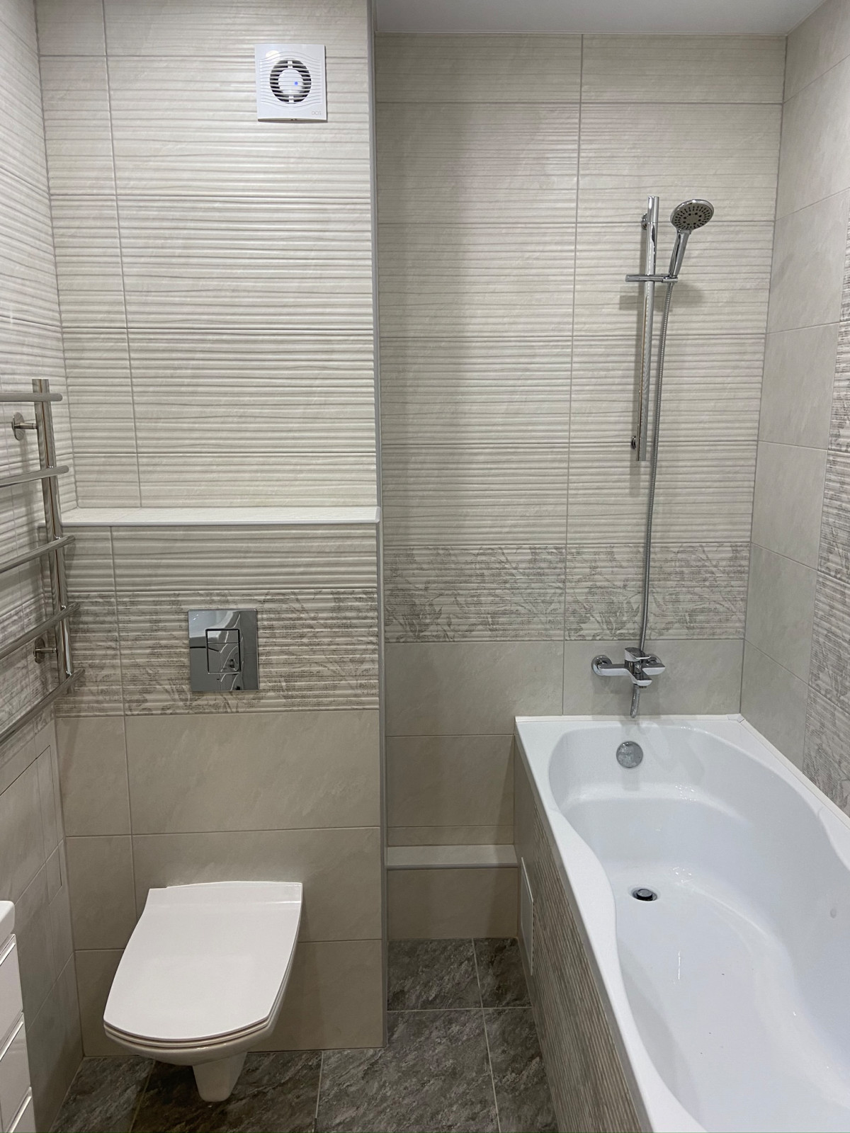 Обложка проекта: Ремонт квартиры Рябинки парк