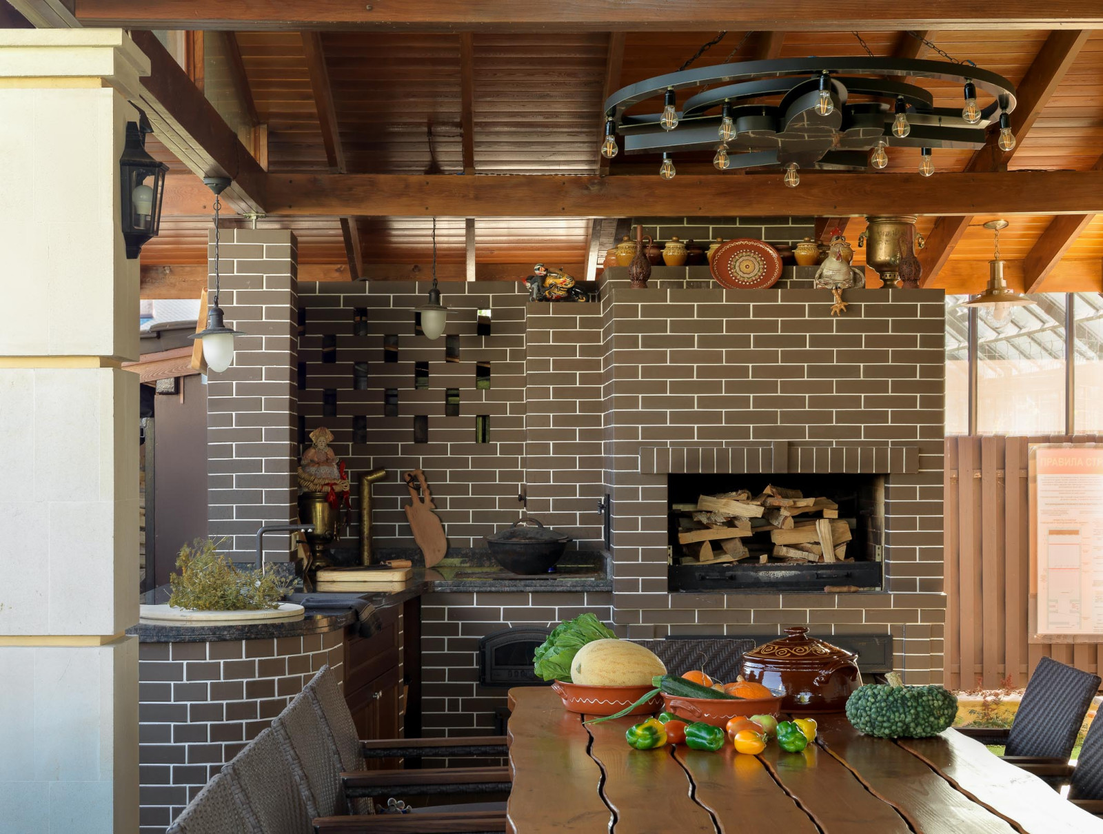 Обложка альбома: Для Игоря