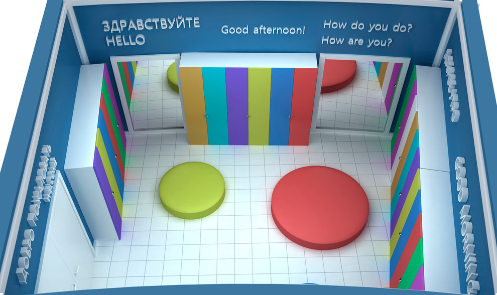 детский сад "детский круг"