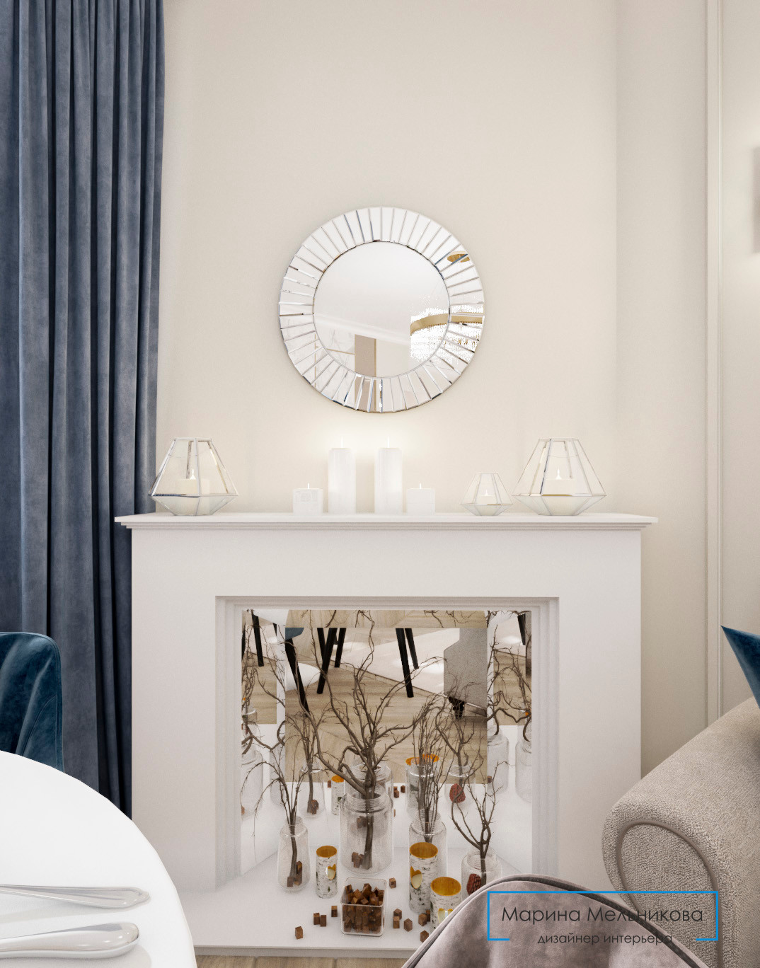 Романтичная классика