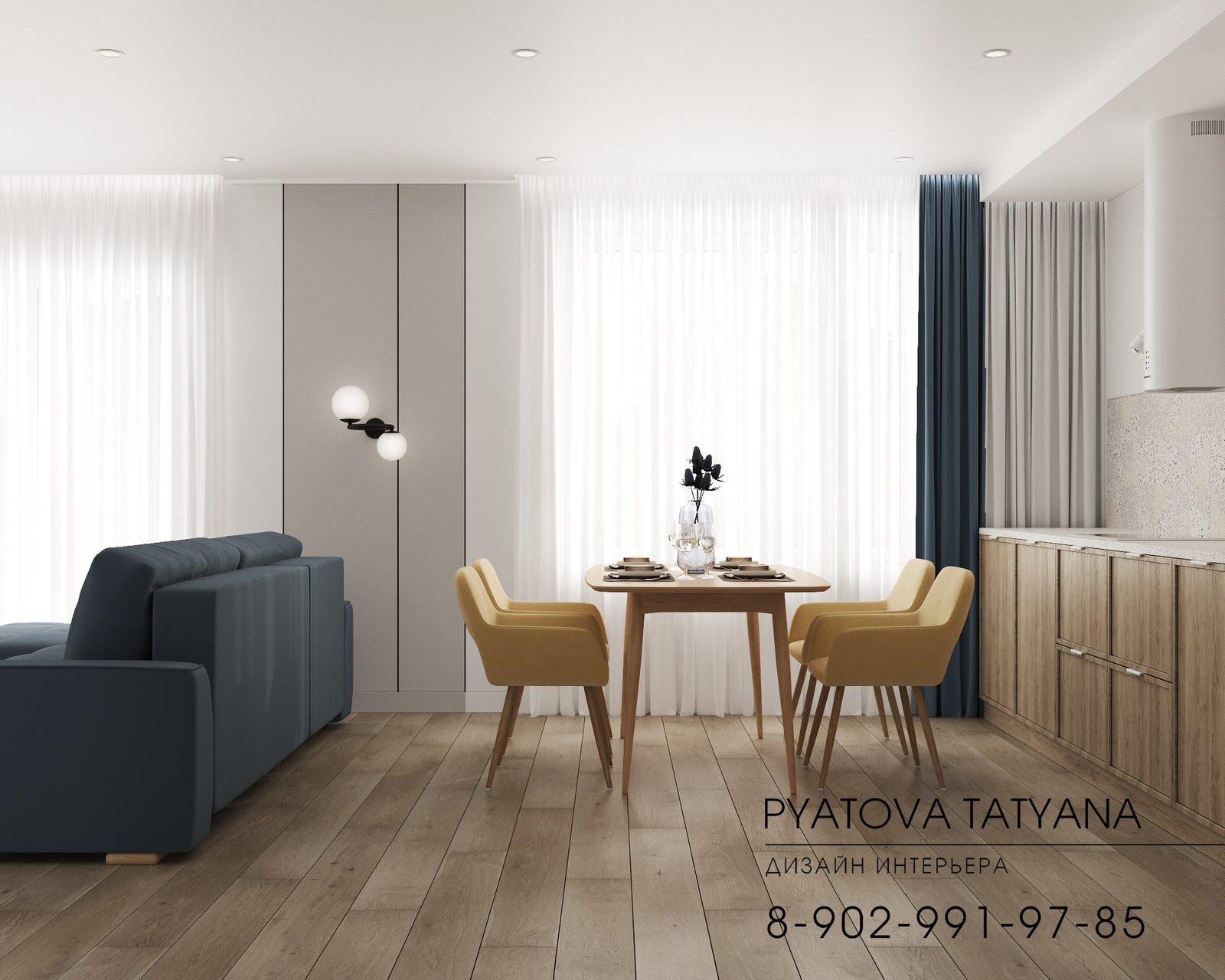 Обложка проекта: Квартира для Николая