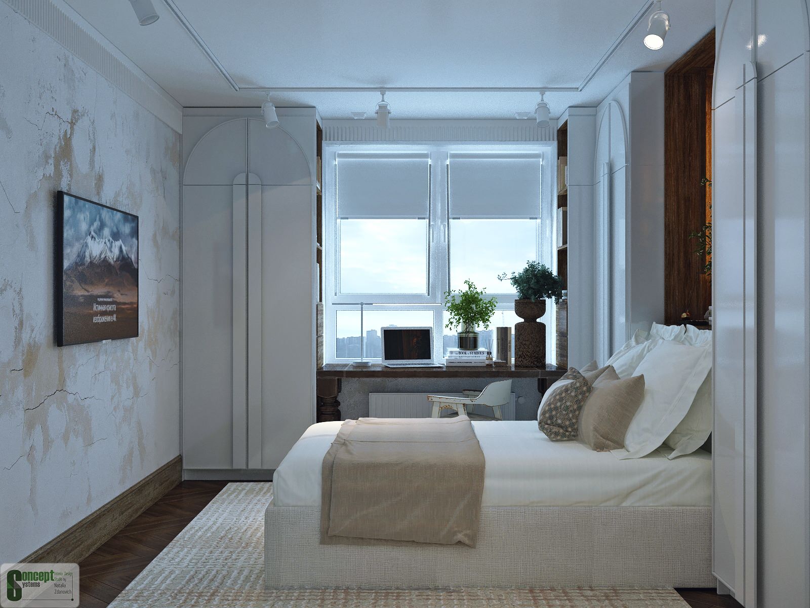 Ария спальня