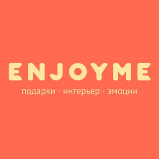 enjoyme