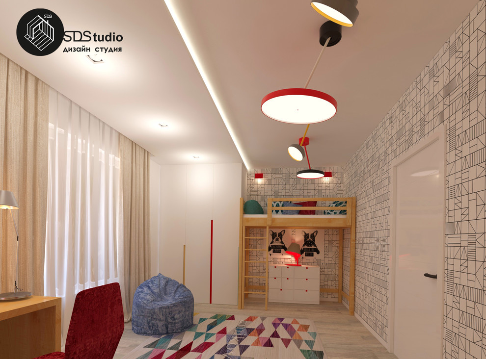 Квартира для современных людей