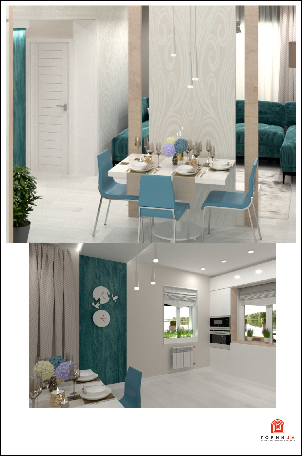 Современный интерьер загородного дома для семьи с ребенком