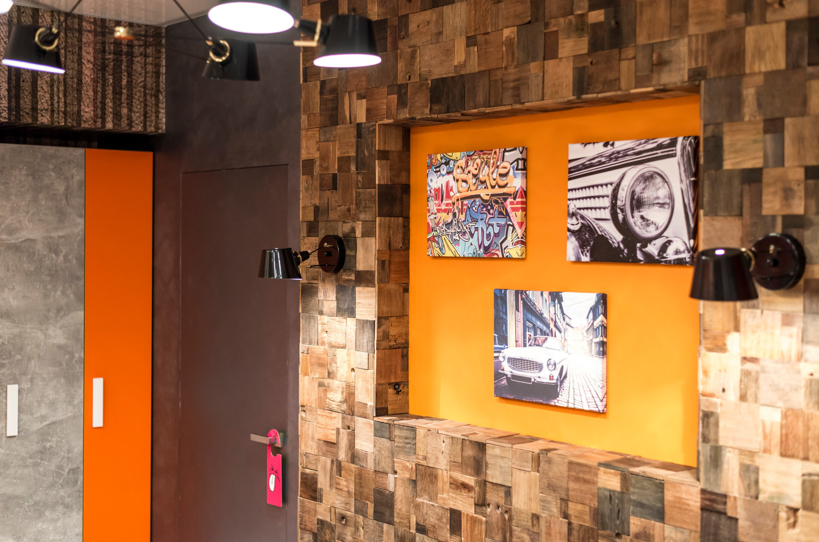 Уличная детская