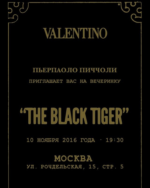 Разные проекты