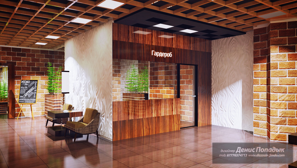 Проект лаунж бара вариант 2