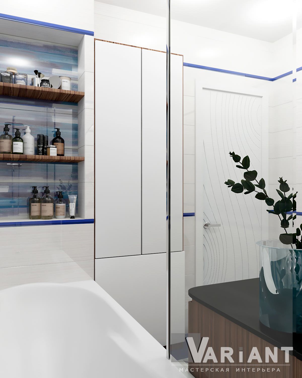 Ванная с синими акцентами