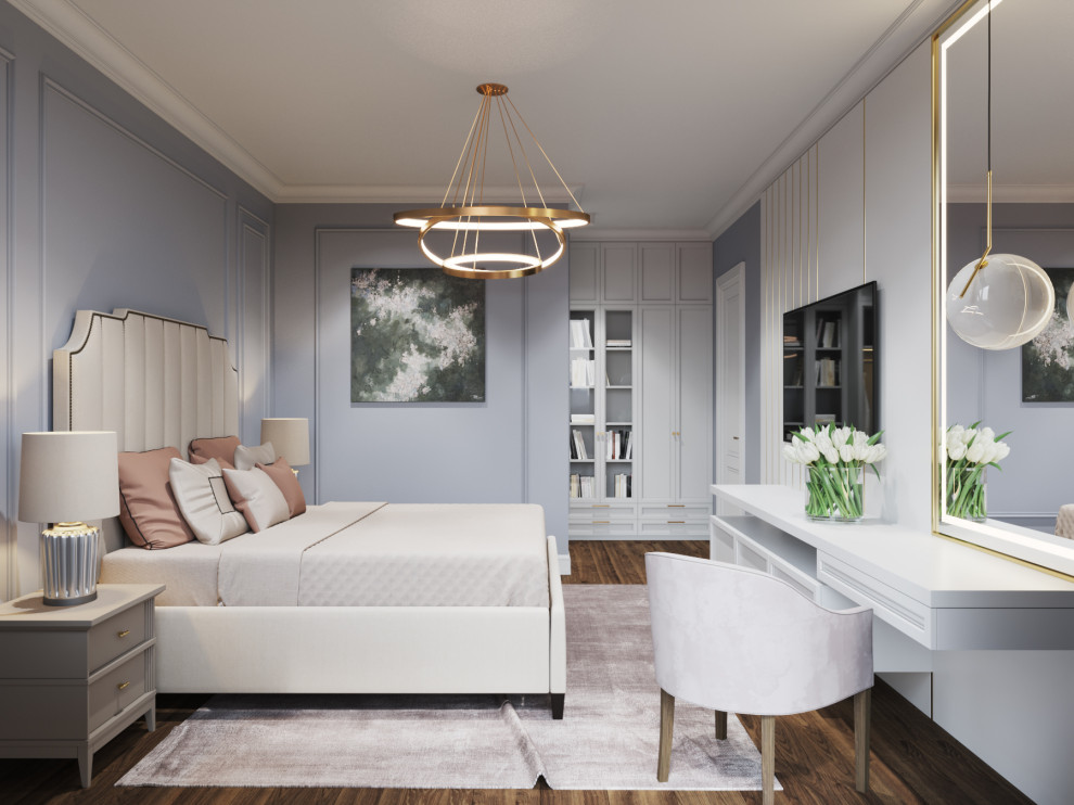 Современная классика