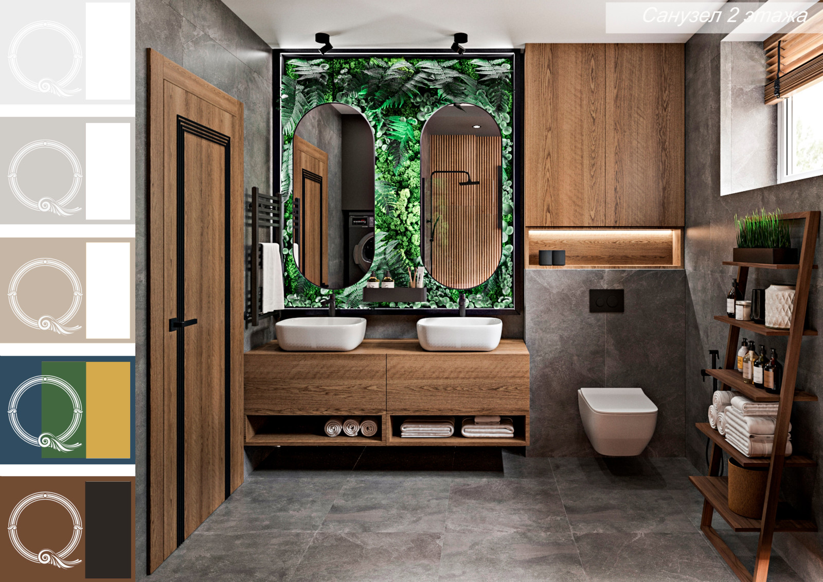 таунхаус, ЖК Романово