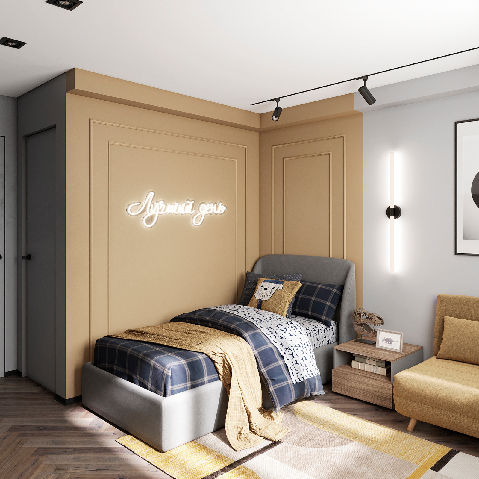 Проект «Культура» для семьи с двумя детьми, ценящими комфорт, безопасность и сти