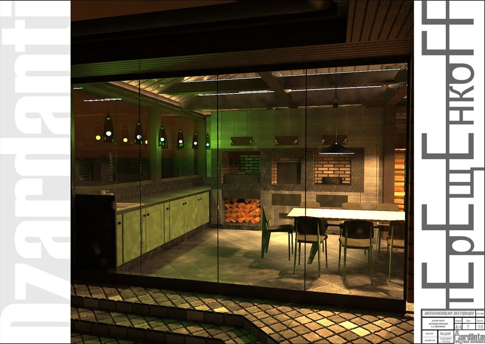 40 м2 д.Никульское