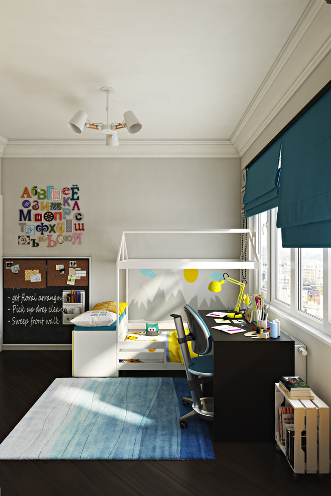 ПОДНЯТЬ ПАРУСА