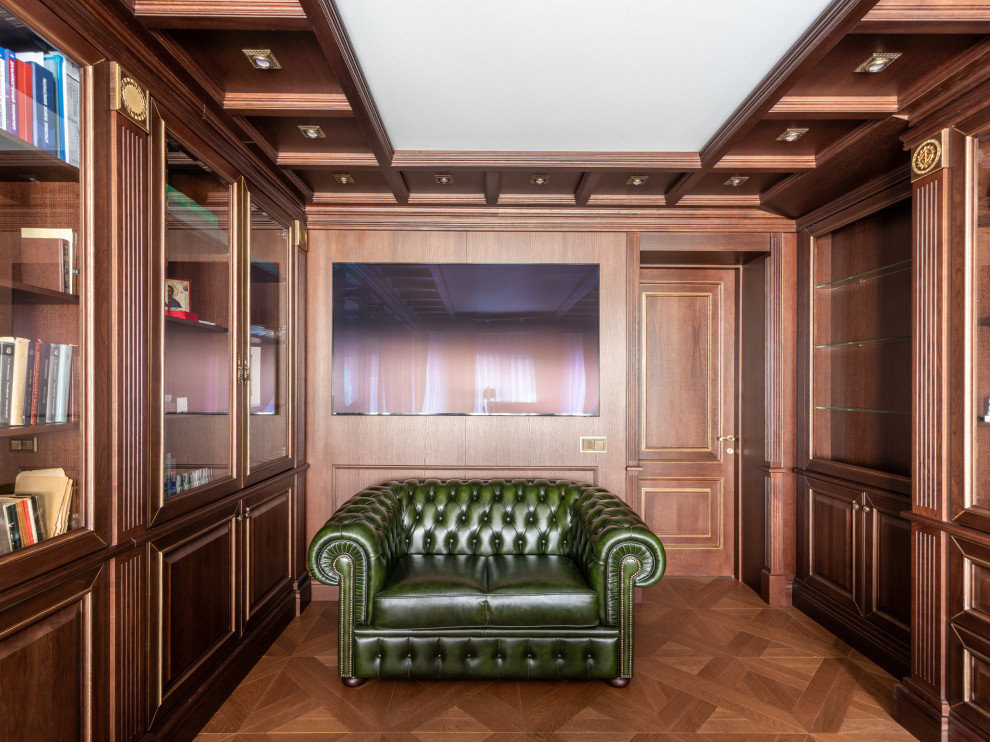 Рабочий кабинет