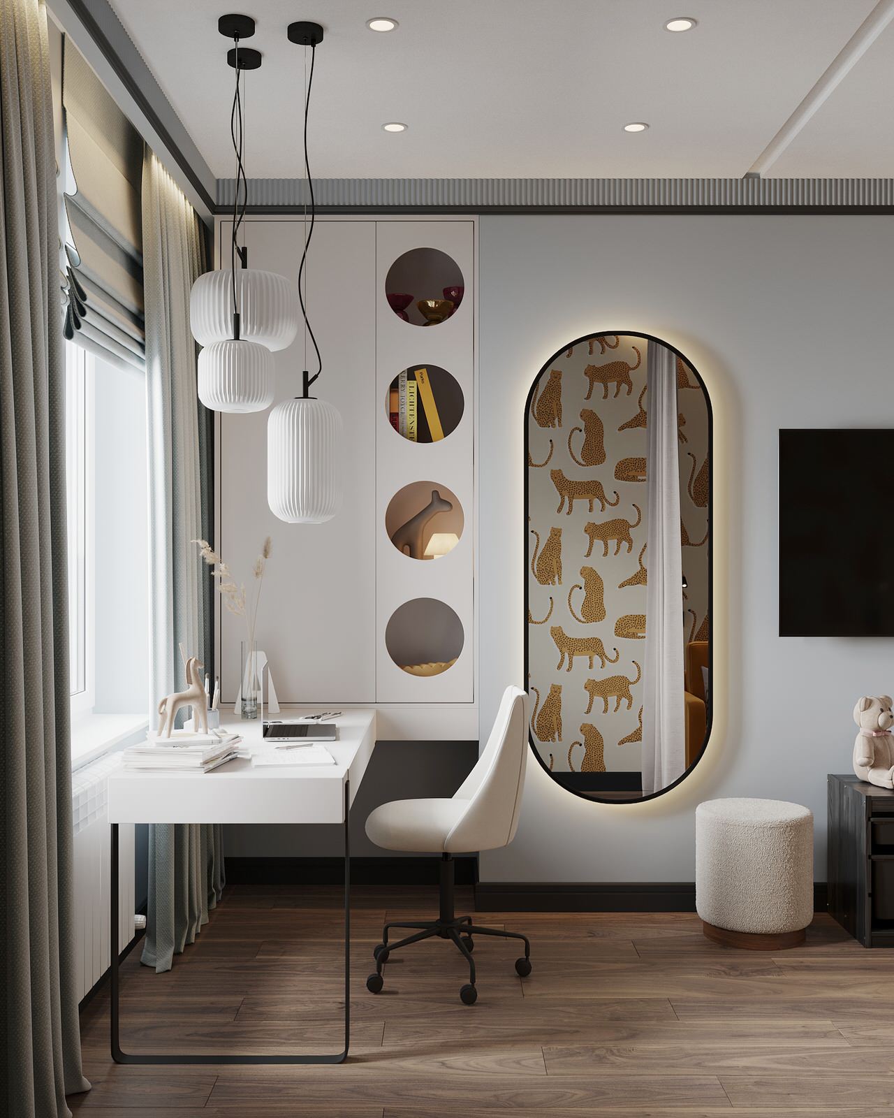 Холодный мёд