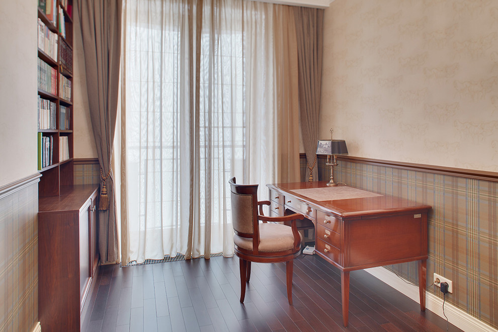 Классический мотив