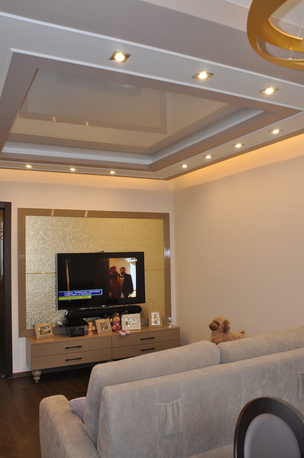 Квартира ул.Академика Янгеля