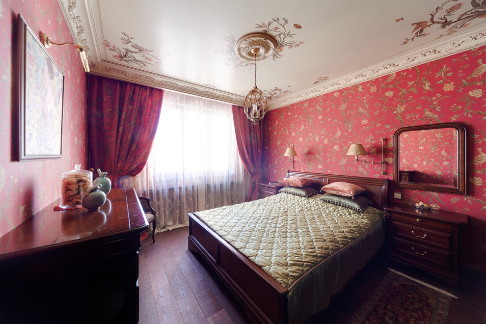 Райский сад для двоих