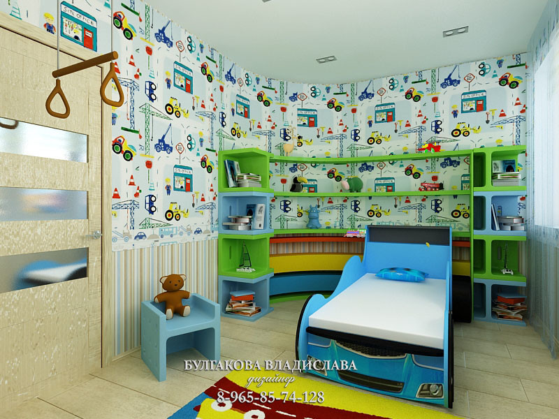 ЖК “Западный луч”