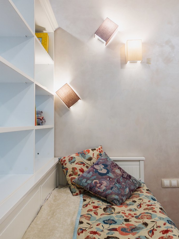 Космоградиент