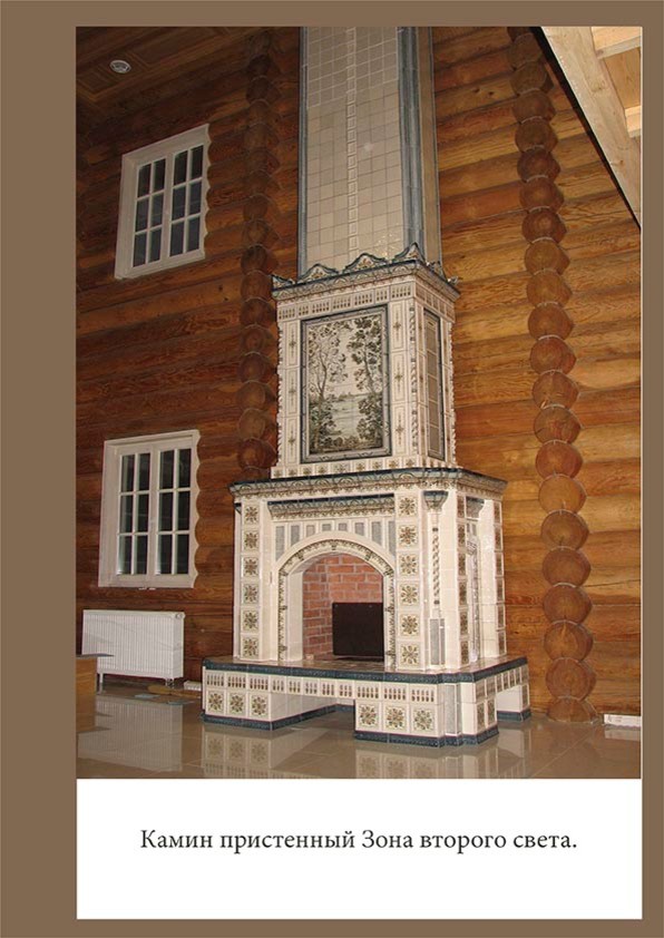 Авторский камин с облицовкой из фарфора с ручной росписью под ключ