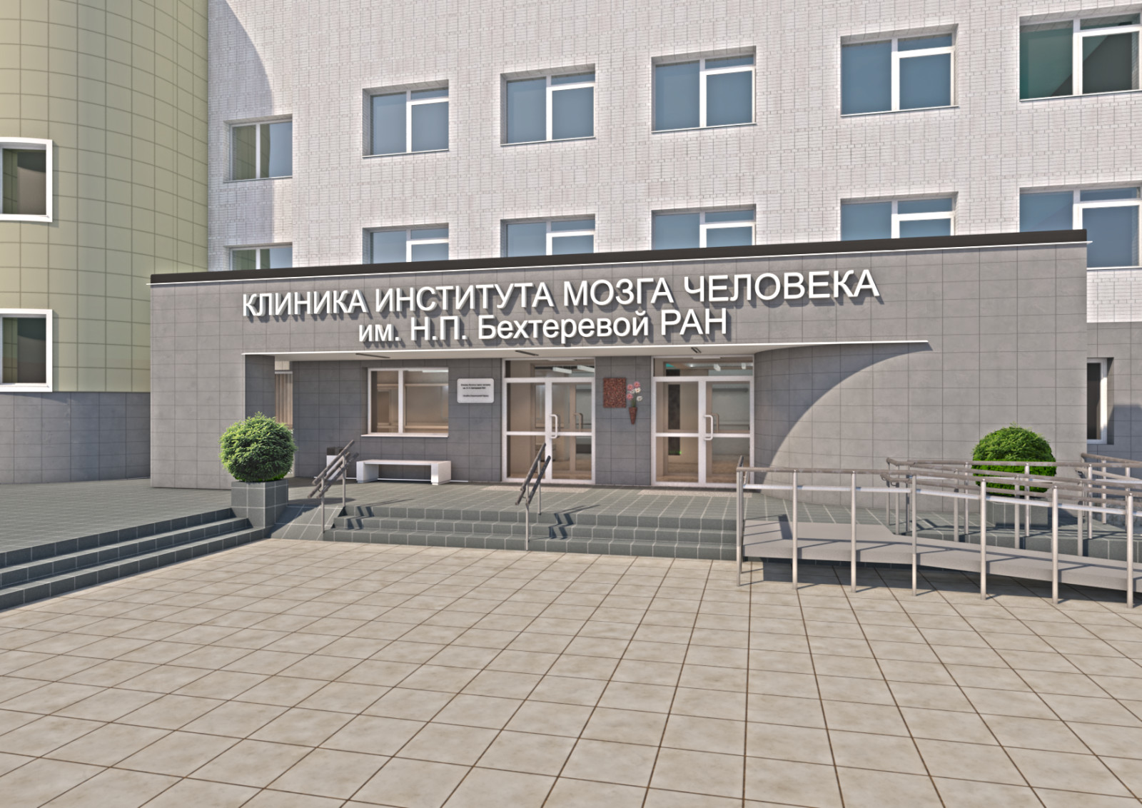 Татьяна Решетникова (Archrocket DVABÜRO)