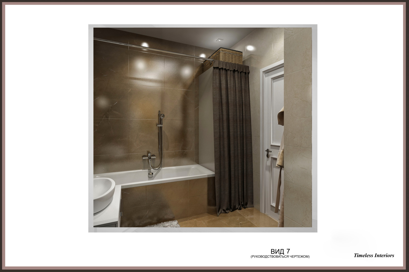 Небольшая квартира в центре Москвы