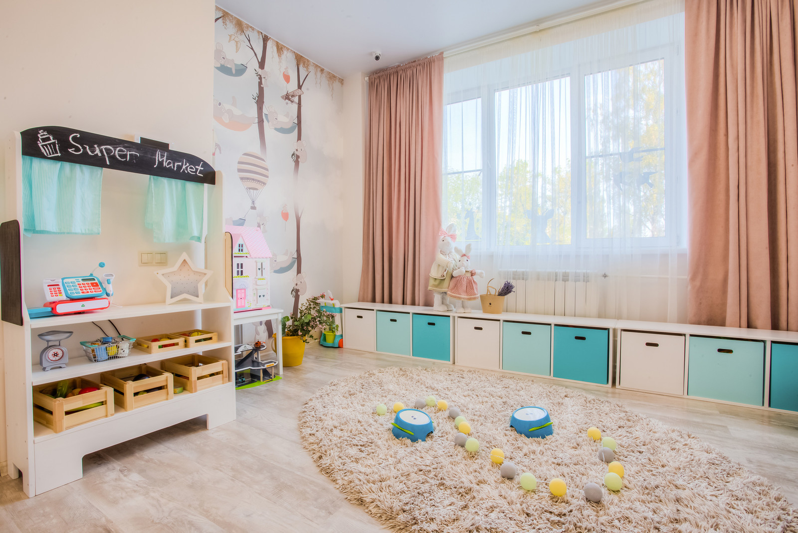 Оранжевое детство