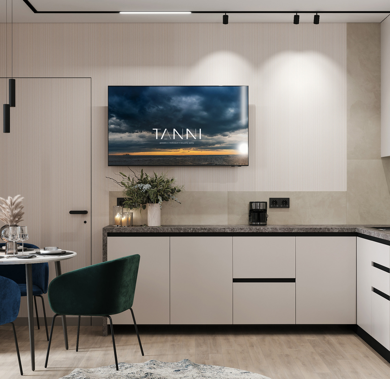 Проект в стадии реализации 2